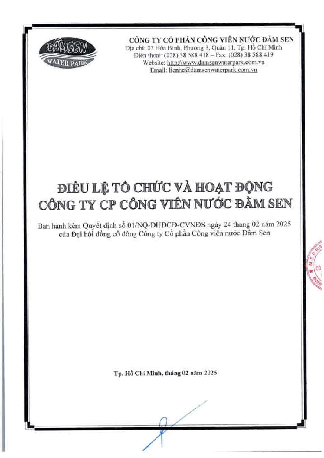 20250225 DSN CBTT Ban hanh DIEU LE TO SUA DOI BO SUNG NAM 2025 V E pdf