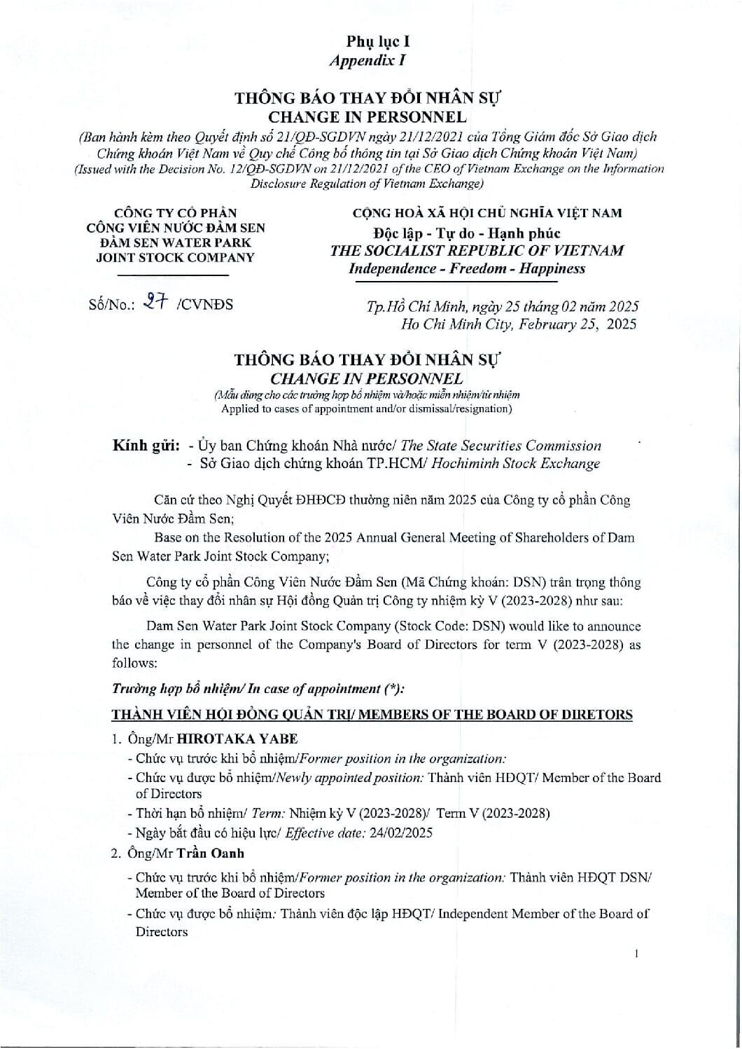 20250225 DSN TB thay doi nhan su TV HDQT V E webdsn pdf
