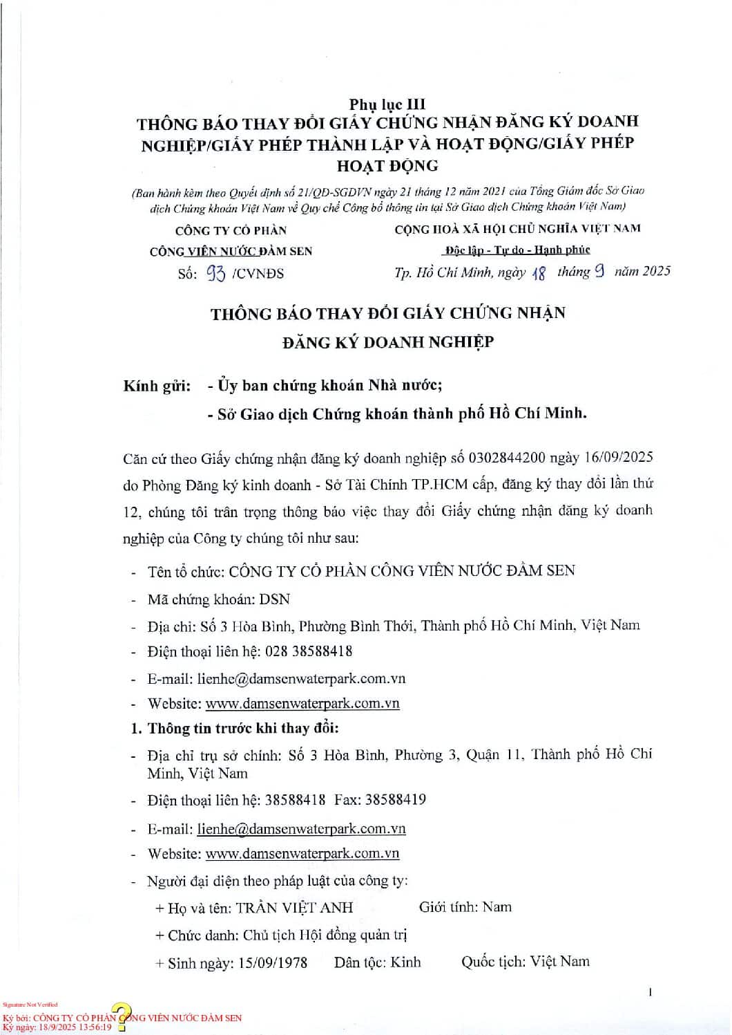 20250918 DSN Thong bao thay doi giay chung nhan dang ky doanh nghiep lan 12 daky pdf
